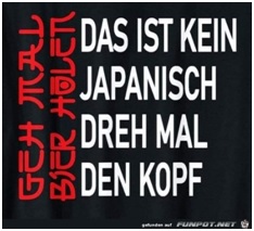 Bier auf Japanisch?